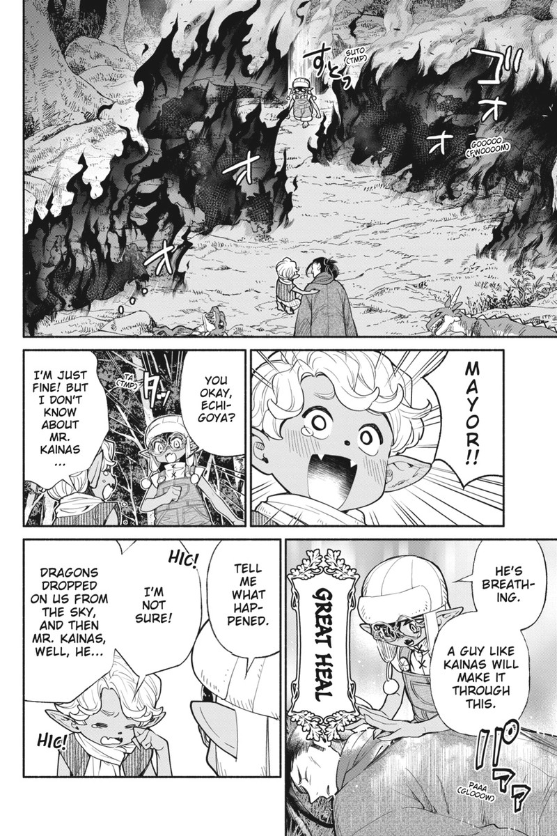 Tensei Goblin Dakedo Shitsumon Aru 45 14