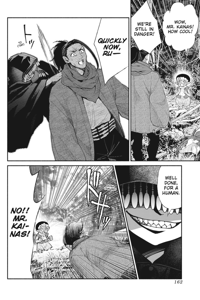 Tensei Goblin Dakedo Shitsumon Aru 45 6