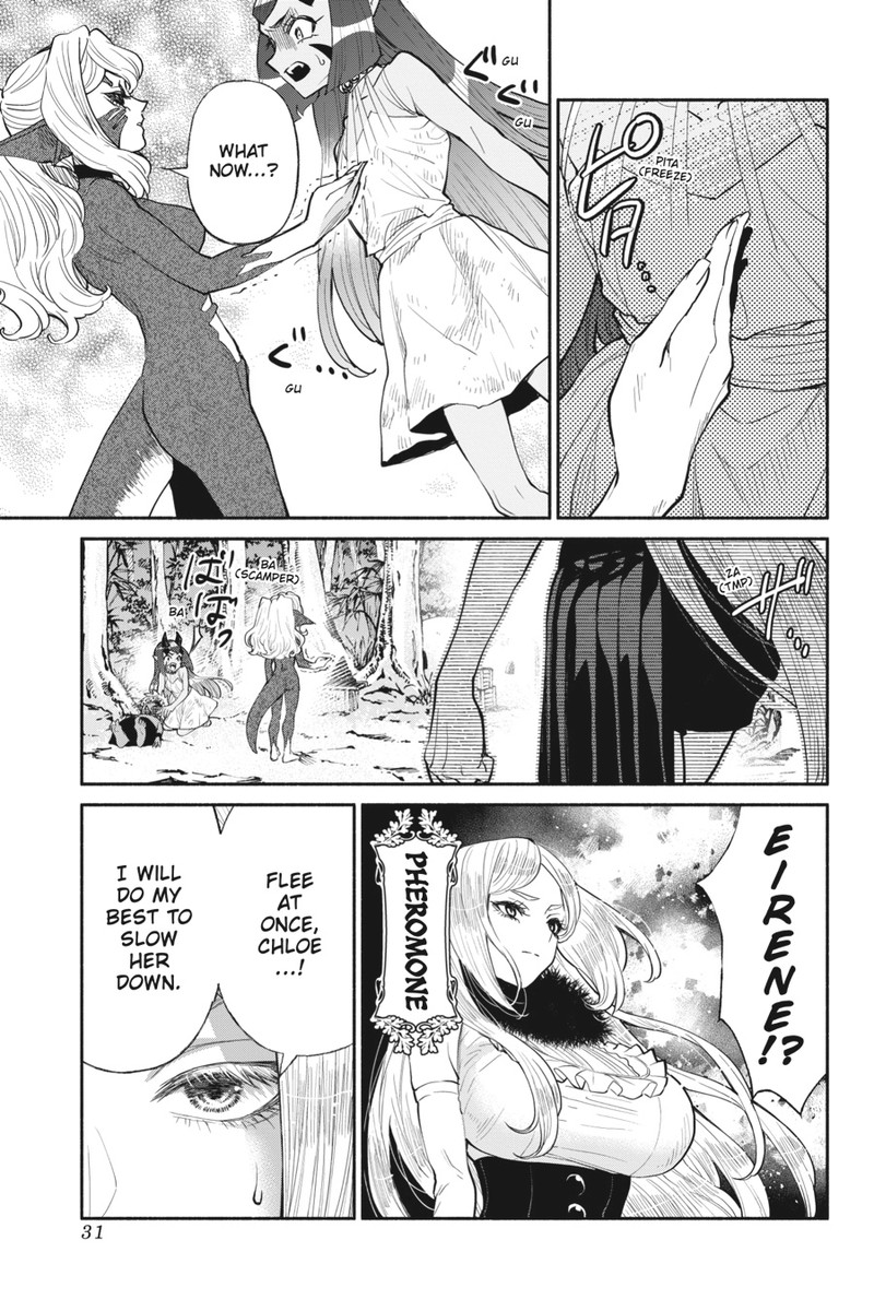 Tensei Goblin Dakedo Shitsumon Aru 47 11