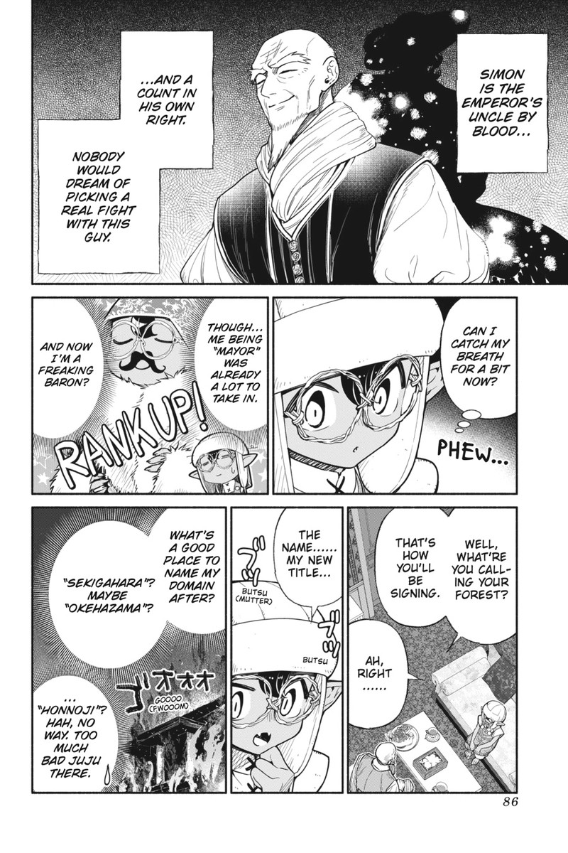 Tensei Goblin Dakedo Shitsumon Aru 50 16