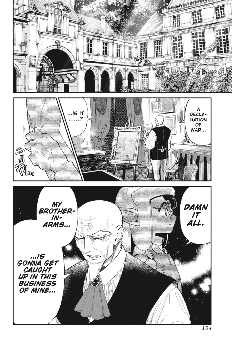 Tensei Goblin Dakedo Shitsumon Aru 51 16