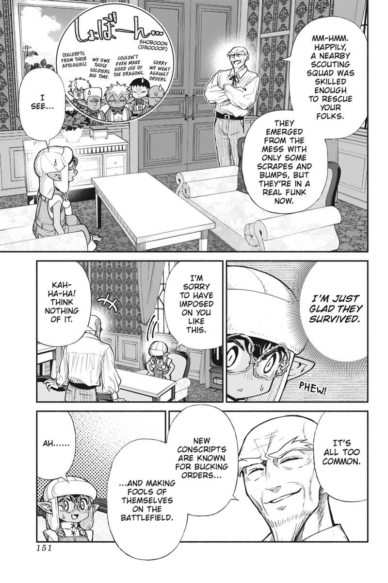 Tensei Goblin Dakedo Shitsumon Aru 54 11