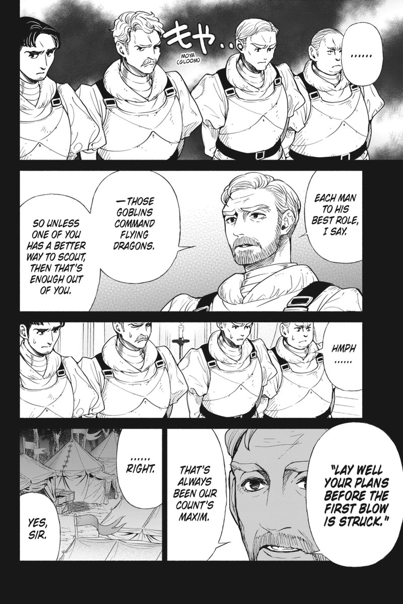 Tensei Goblin Dakedo Shitsumon Aru 54 4