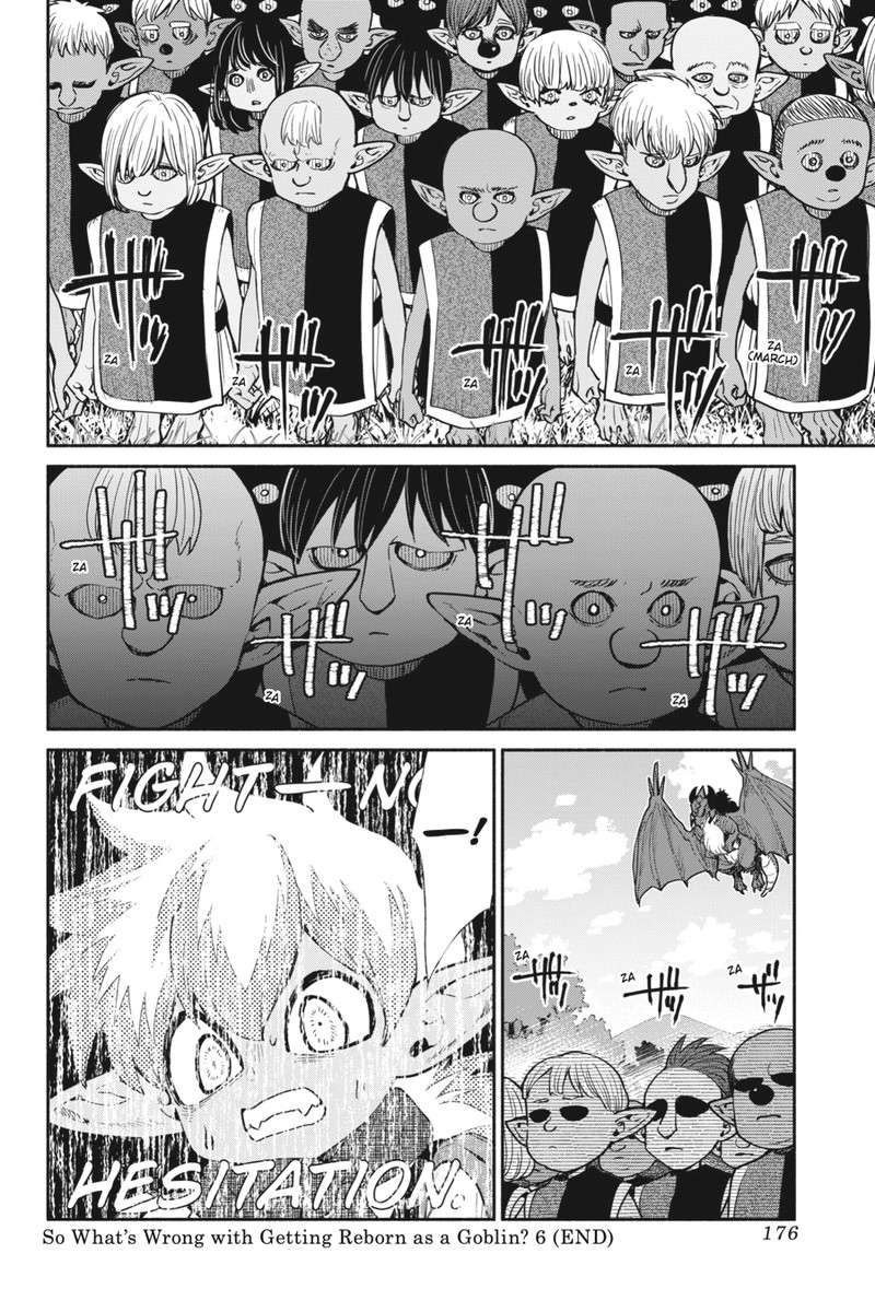 Tensei Goblin Dakedo Shitsumon Aru 55 16