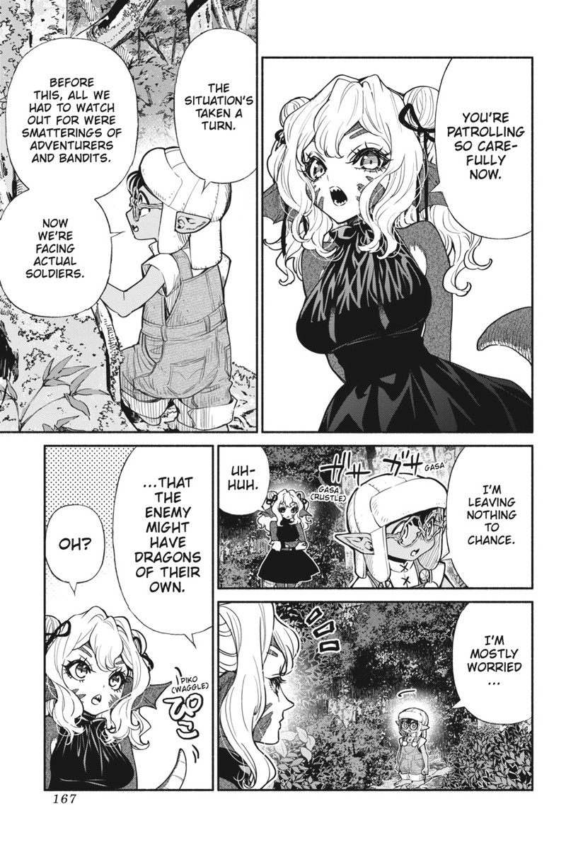 Tensei Goblin Dakedo Shitsumon Aru 55 7
