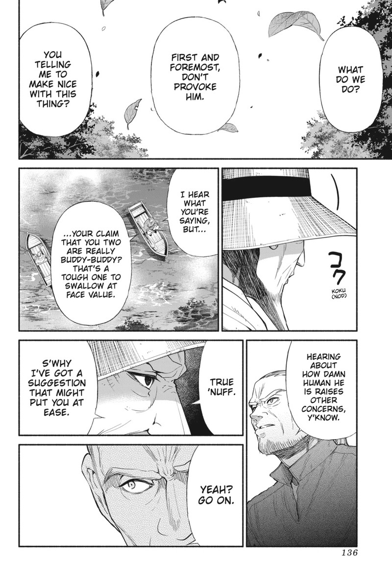 Tensei Goblin Dakedo Shitsumon Aru 62 12