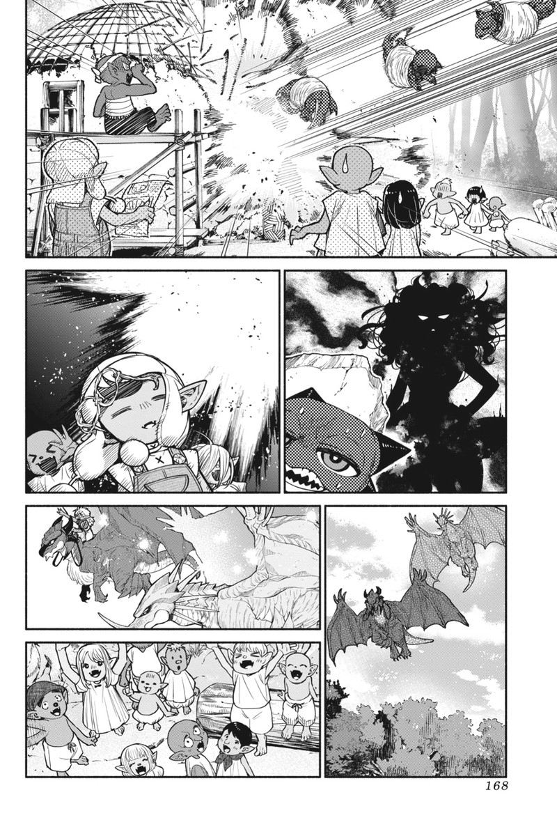 Tensei Goblin Dakedo Shitsumon Aru 63 22