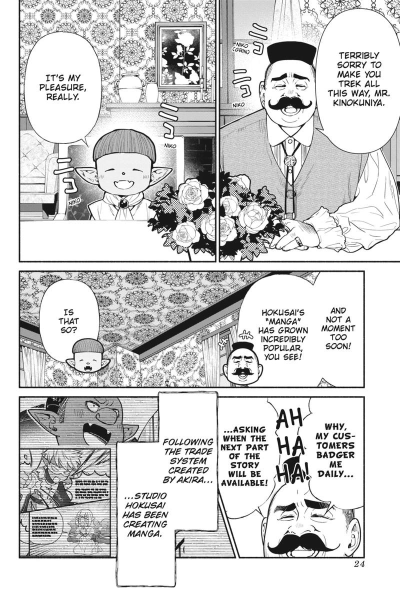 Tensei Goblin Dakedo Shitsumon Aru 65 2