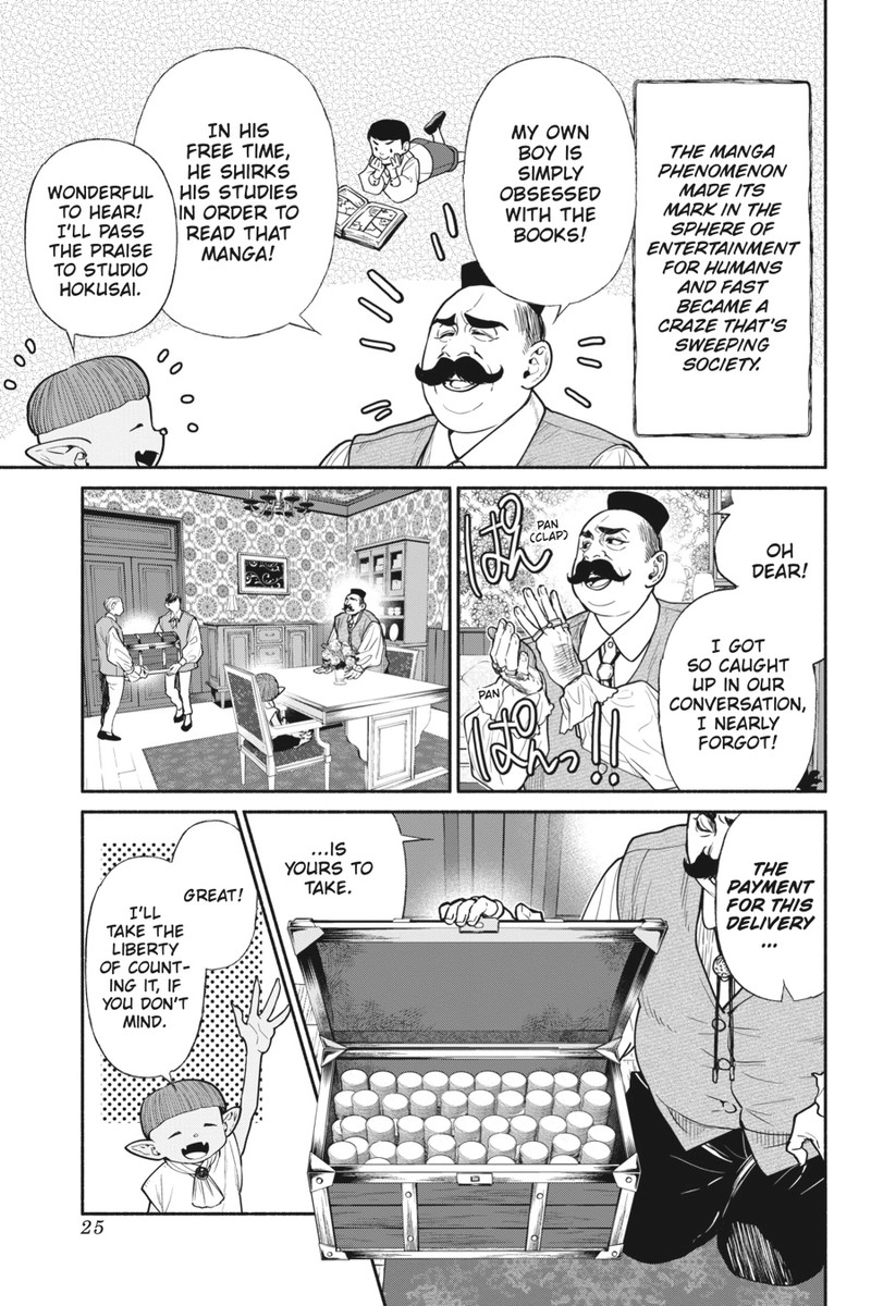 Tensei Goblin Dakedo Shitsumon Aru 65 3