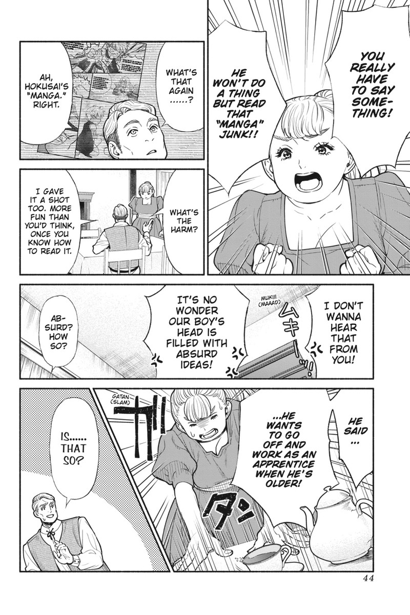 Tensei Goblin Dakedo Shitsumon Aru 66 2