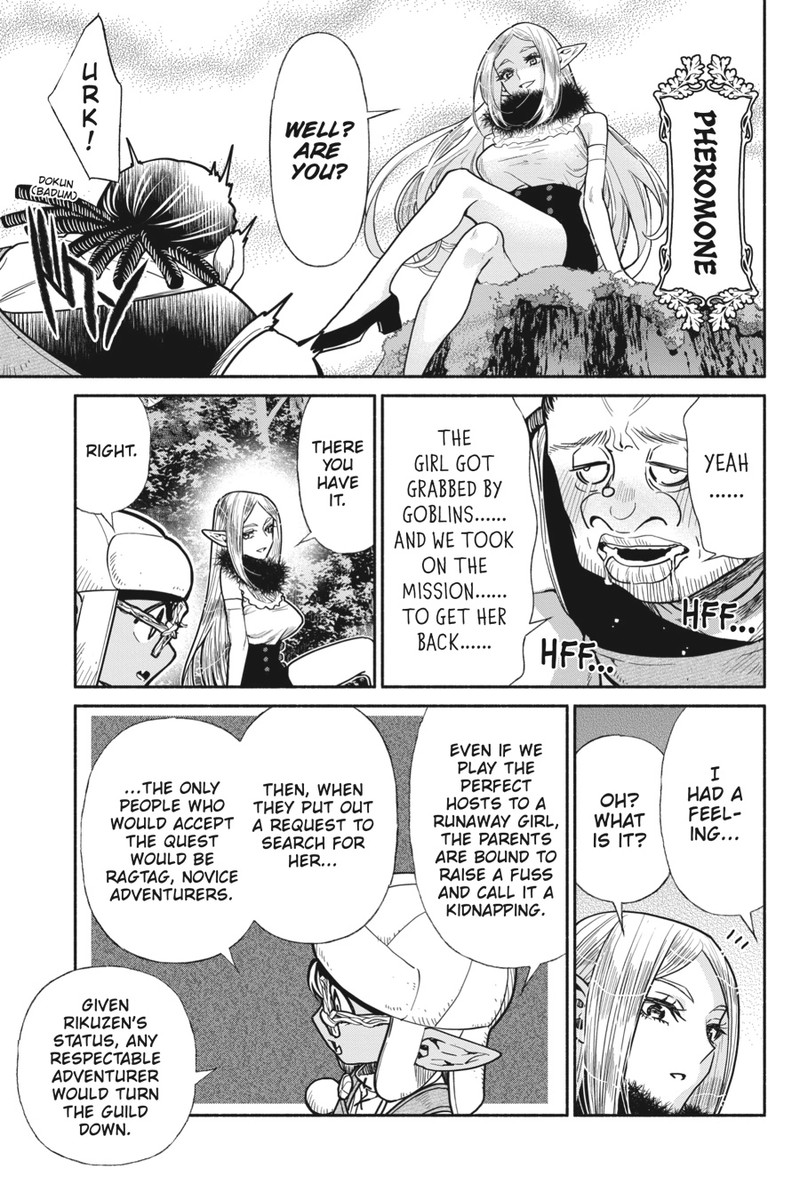 Tensei Goblin Dakedo Shitsumon Aru 68 17