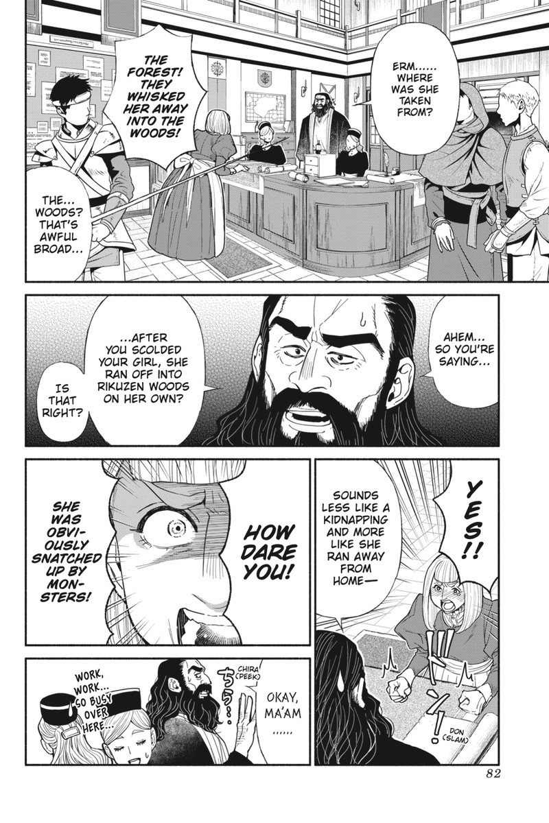 Tensei Goblin Dakedo Shitsumon Aru 68 2