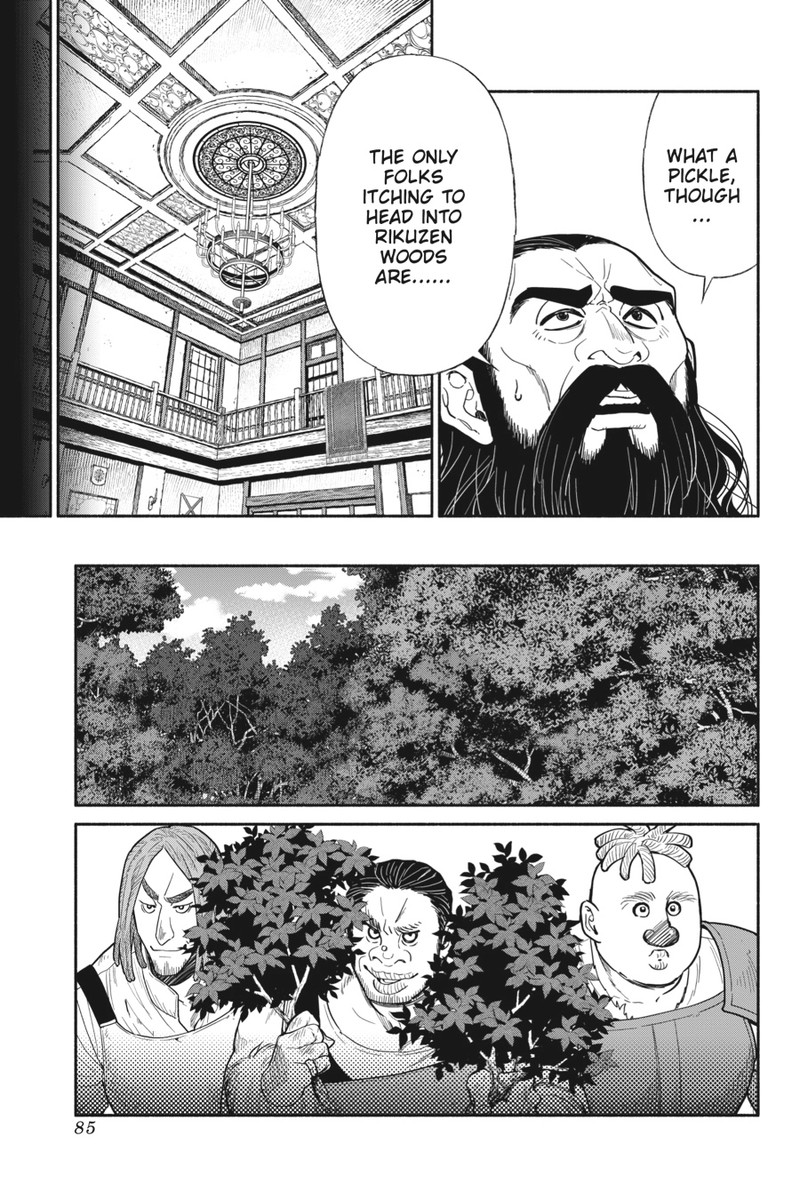 Tensei Goblin Dakedo Shitsumon Aru 68 5