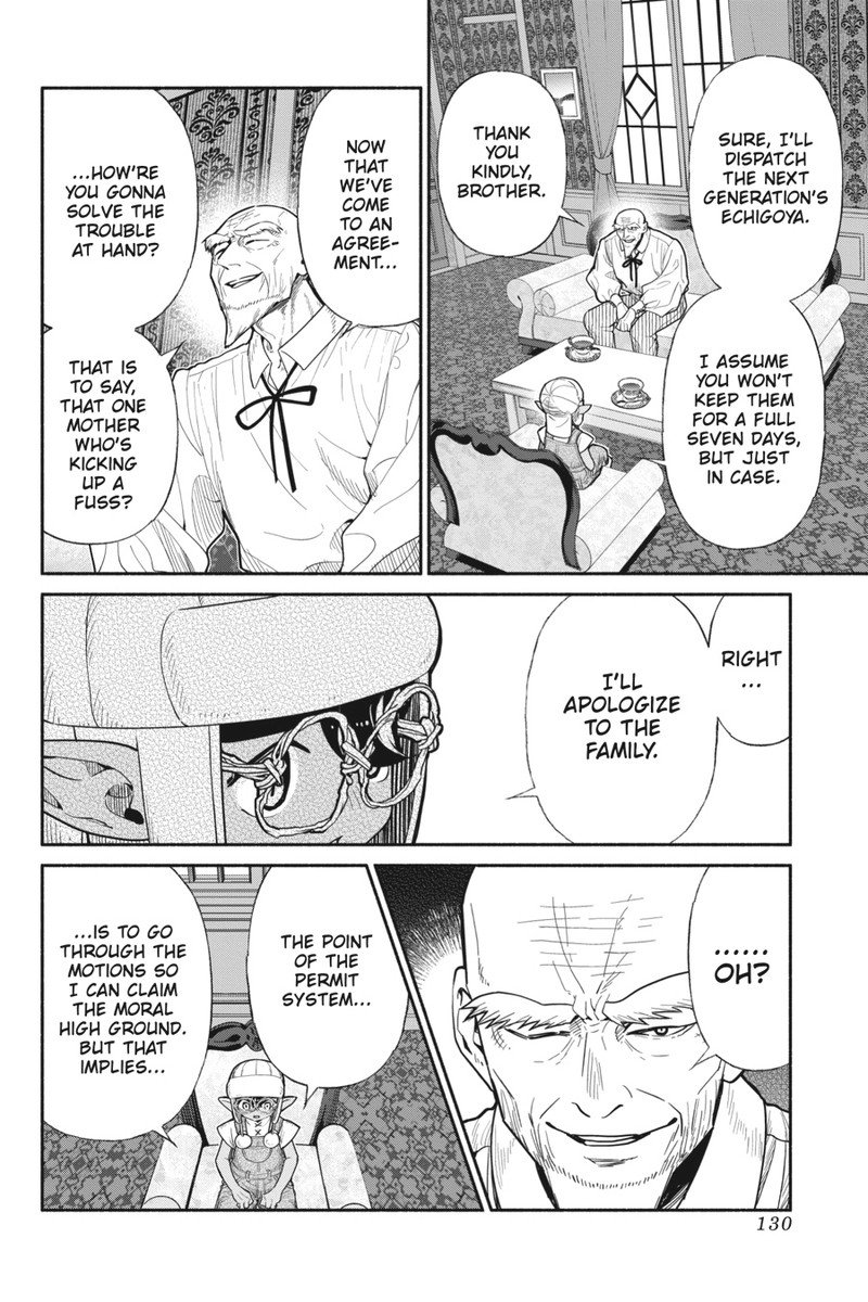 Tensei Goblin Dakedo Shitsumon Aru 70 12