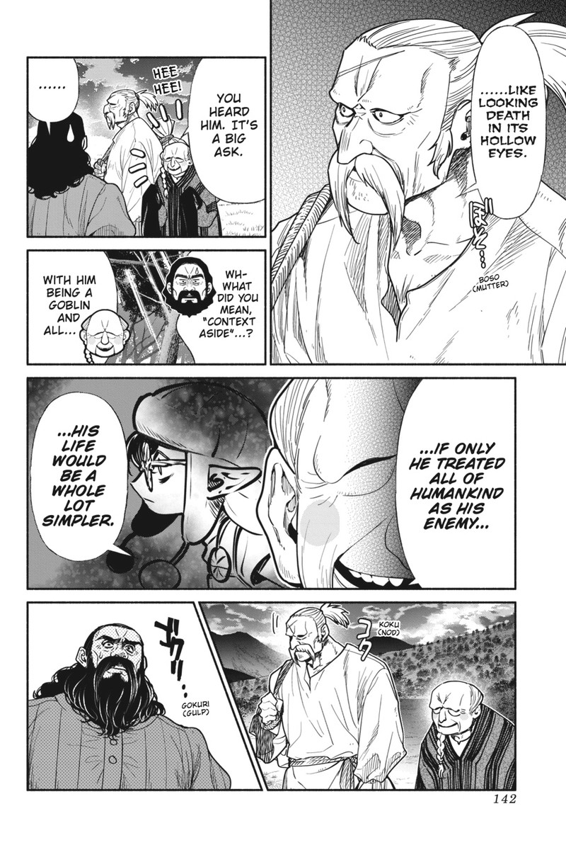 Tensei Goblin Dakedo Shitsumon Aru 71 8