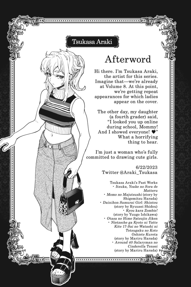 Tensei Goblin Dakedo Shitsumon Aru 72 27