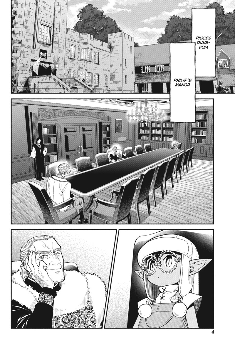 Tensei Goblin Dakedo Shitsumon Aru 73 5