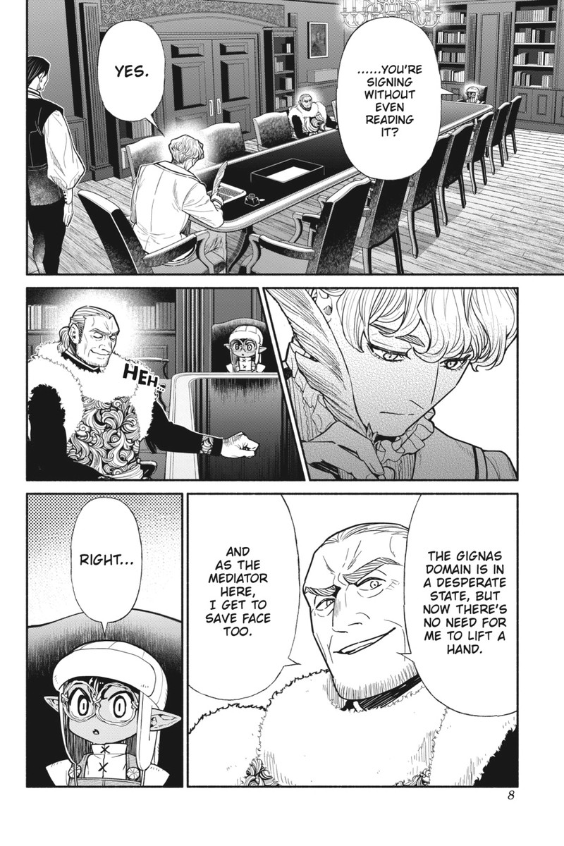 Tensei Goblin Dakedo Shitsumon Aru 73 9