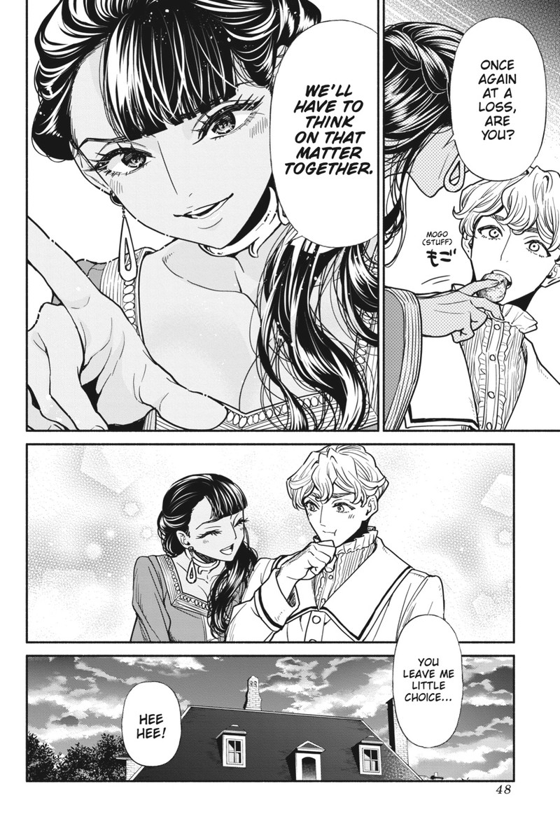 Tensei Goblin Dakedo Shitsumon Aru 75 10