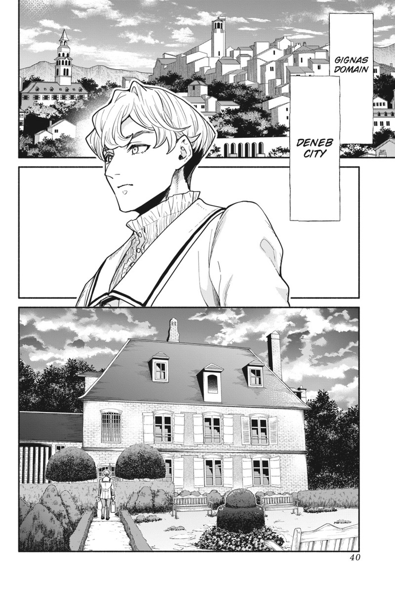Tensei Goblin Dakedo Shitsumon Aru 75 2