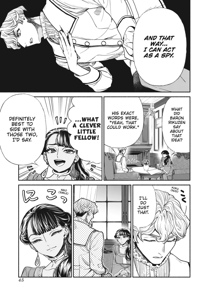 Tensei Goblin Dakedo Shitsumon Aru 75 7