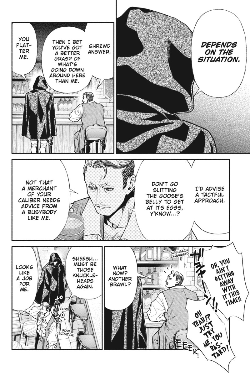 Tensei Goblin Dakedo Shitsumon Aru 76 16