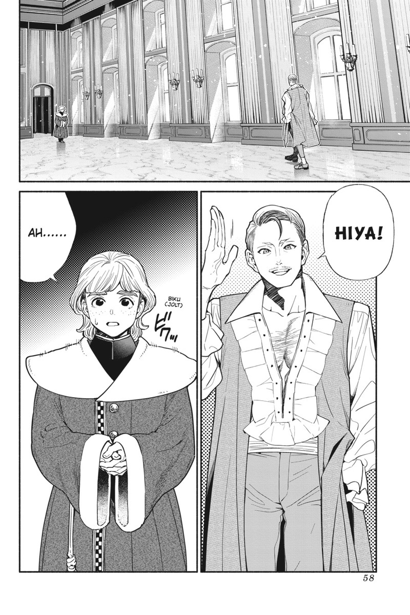 Tensei Goblin Dakedo Shitsumon Aru 76 2