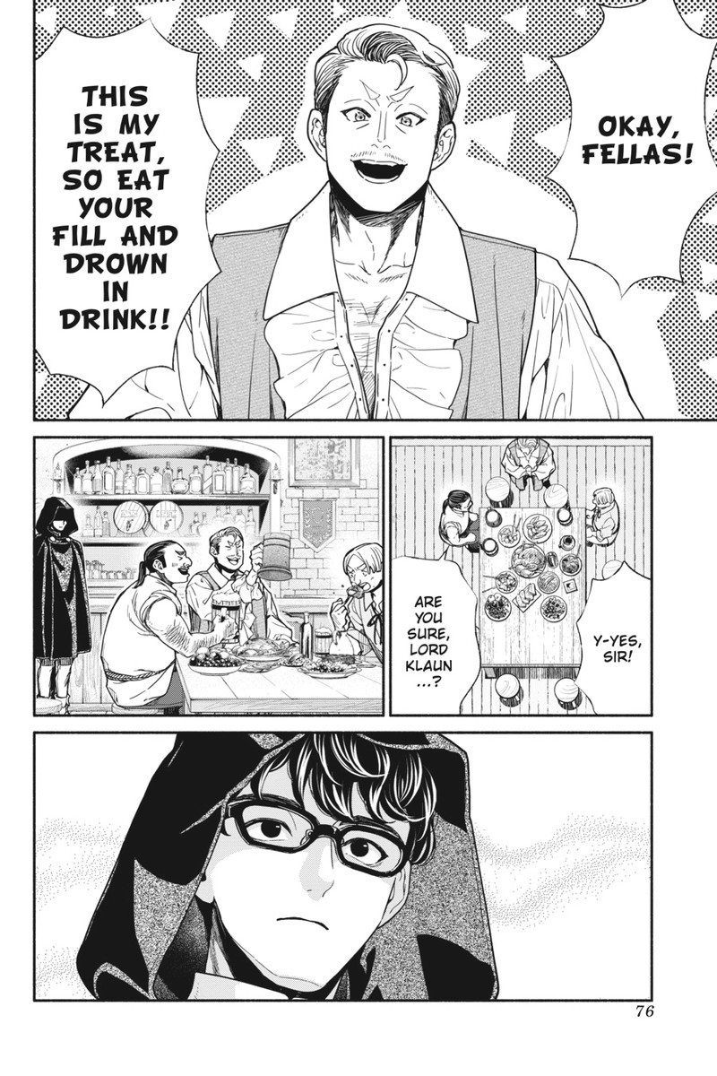 Tensei Goblin Dakedo Shitsumon Aru 77 2