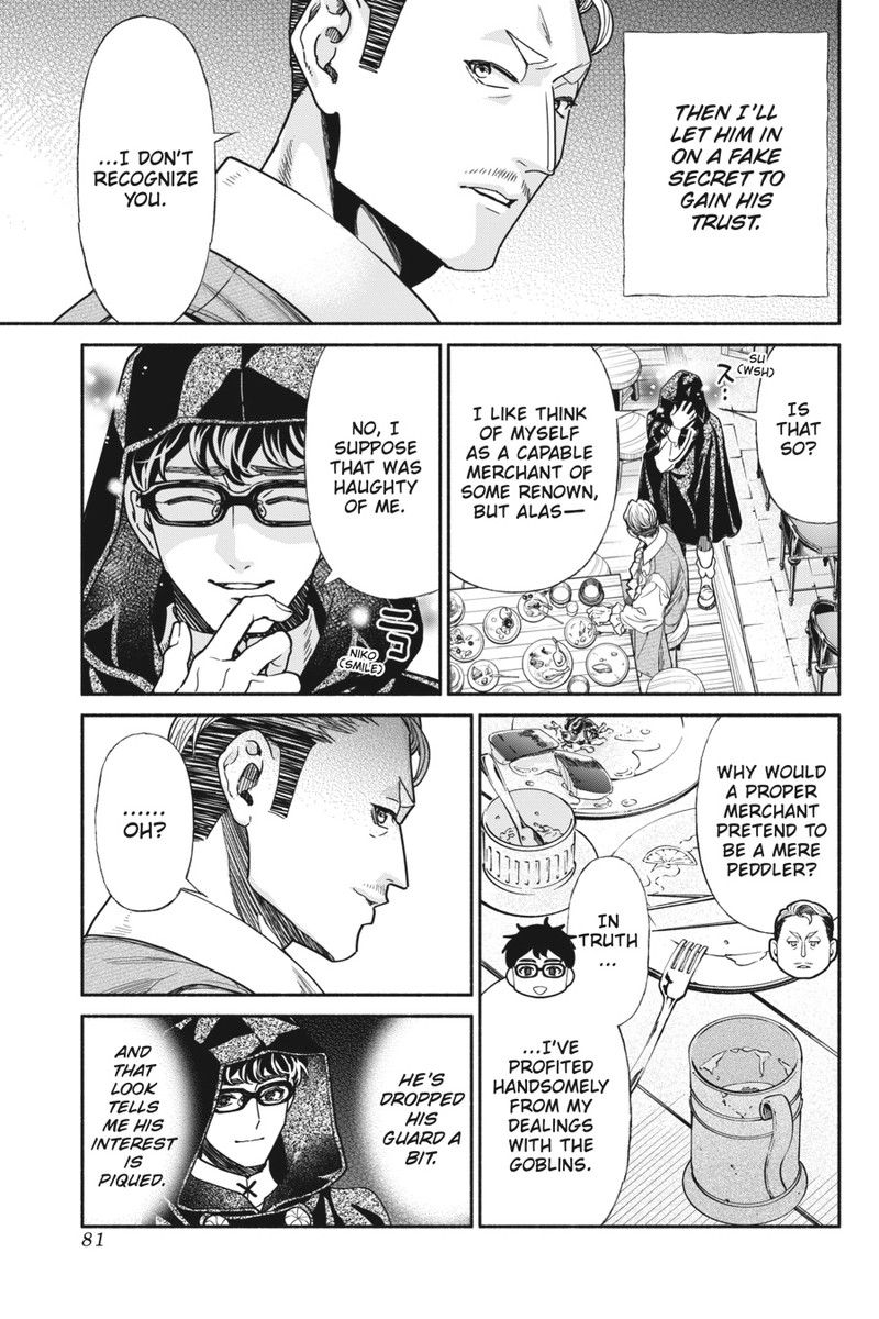 Tensei Goblin Dakedo Shitsumon Aru 77 7