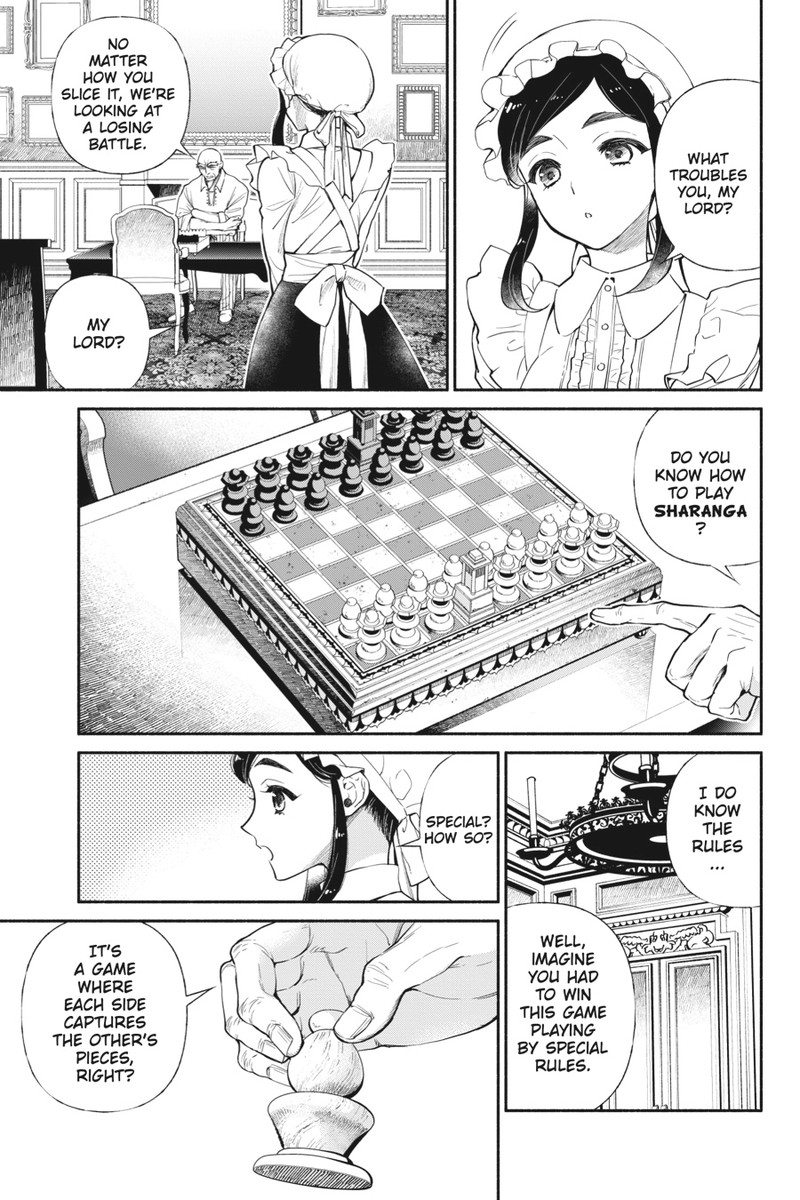 Tensei Goblin Dakedo Shitsumon Aru 8 6