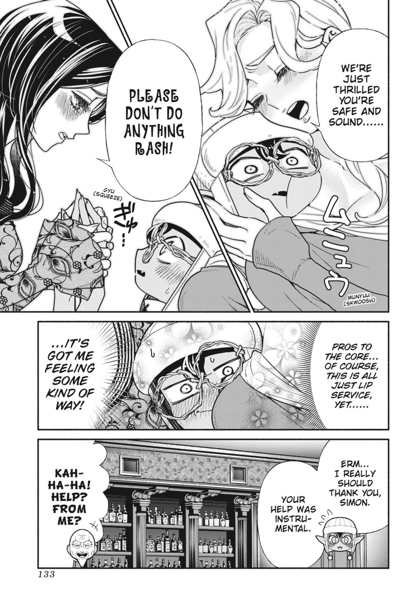 Tensei Goblin Dakedo Shitsumon Aru 80 5