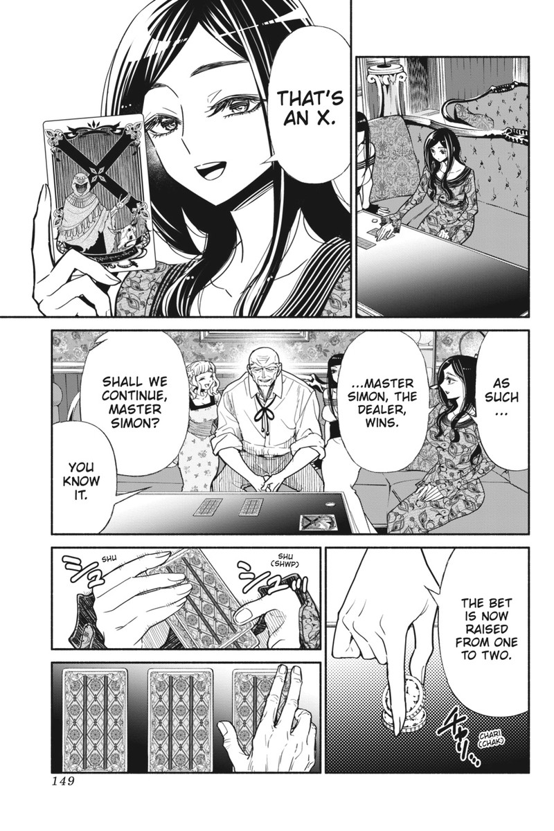 Tensei Goblin Dakedo Shitsumon Aru 81 5
