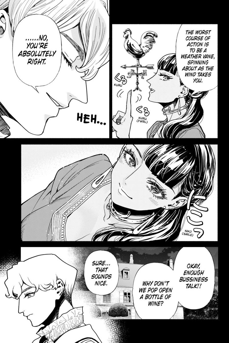 Tensei Goblin Dakedo Shitsumon Aru 84 9