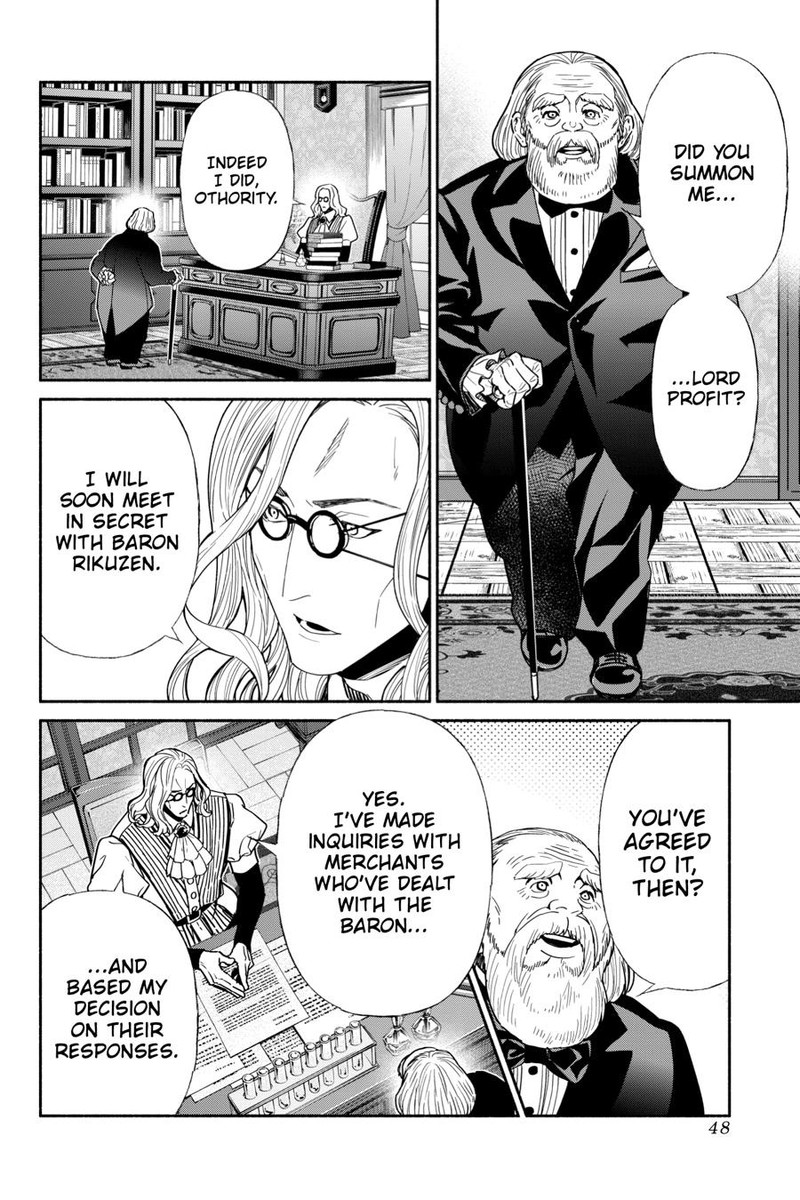 Tensei Goblin Dakedo Shitsumon Aru 85 12