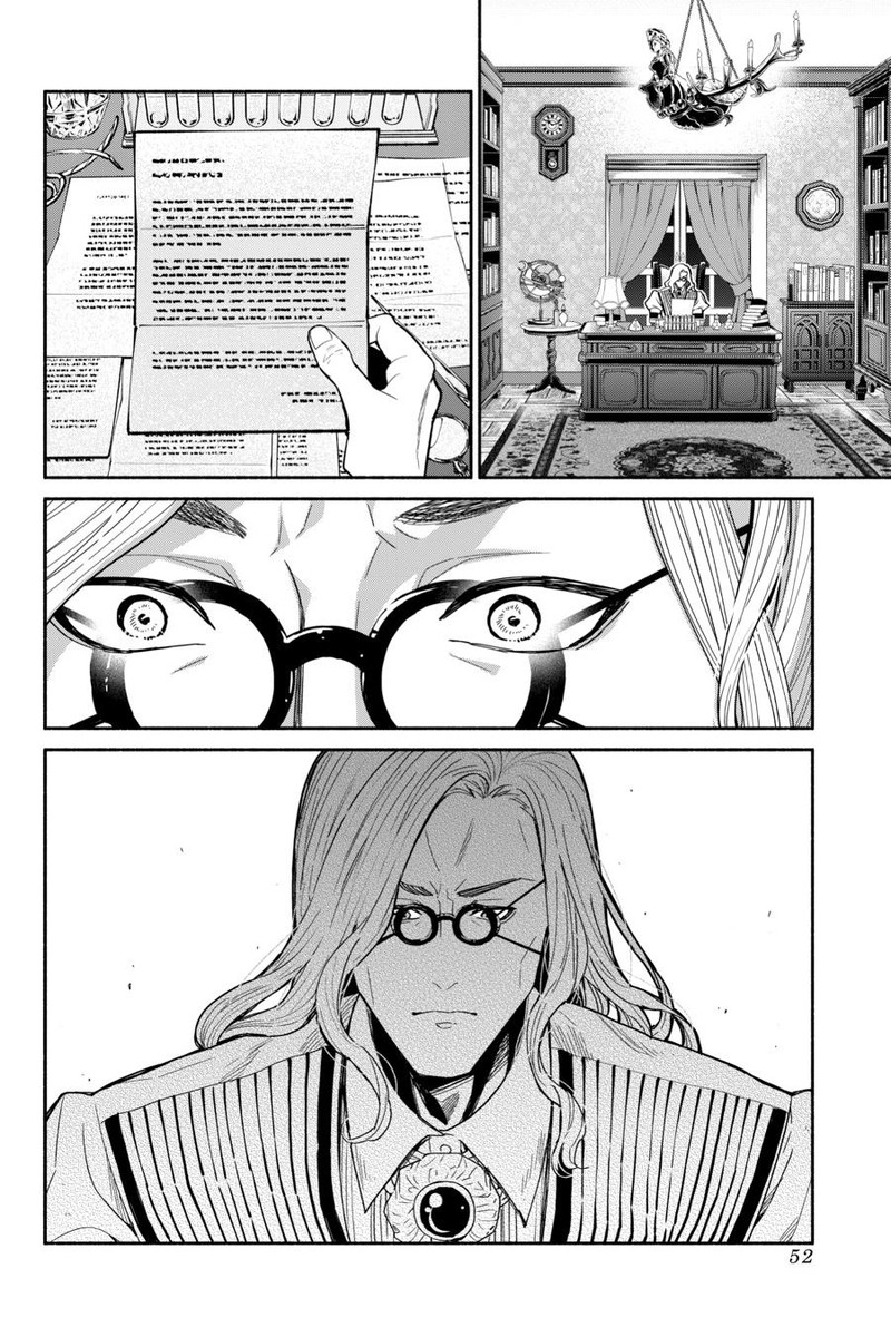 Tensei Goblin Dakedo Shitsumon Aru 85 16
