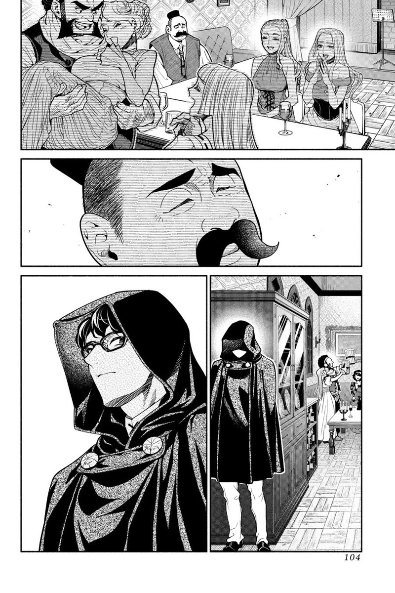 Tensei Goblin Dakedo Shitsumon Aru 88 16