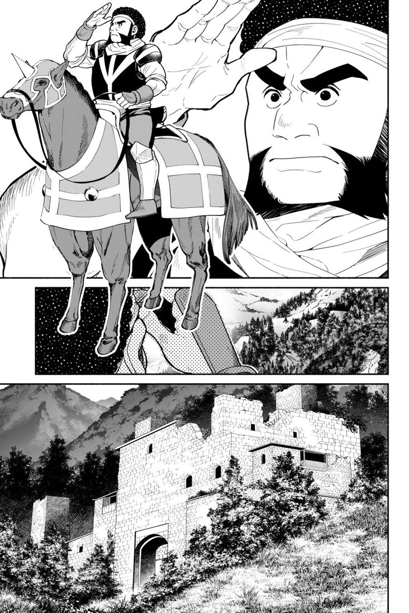 Tensei Goblin Dakedo Shitsumon Aru 88 3