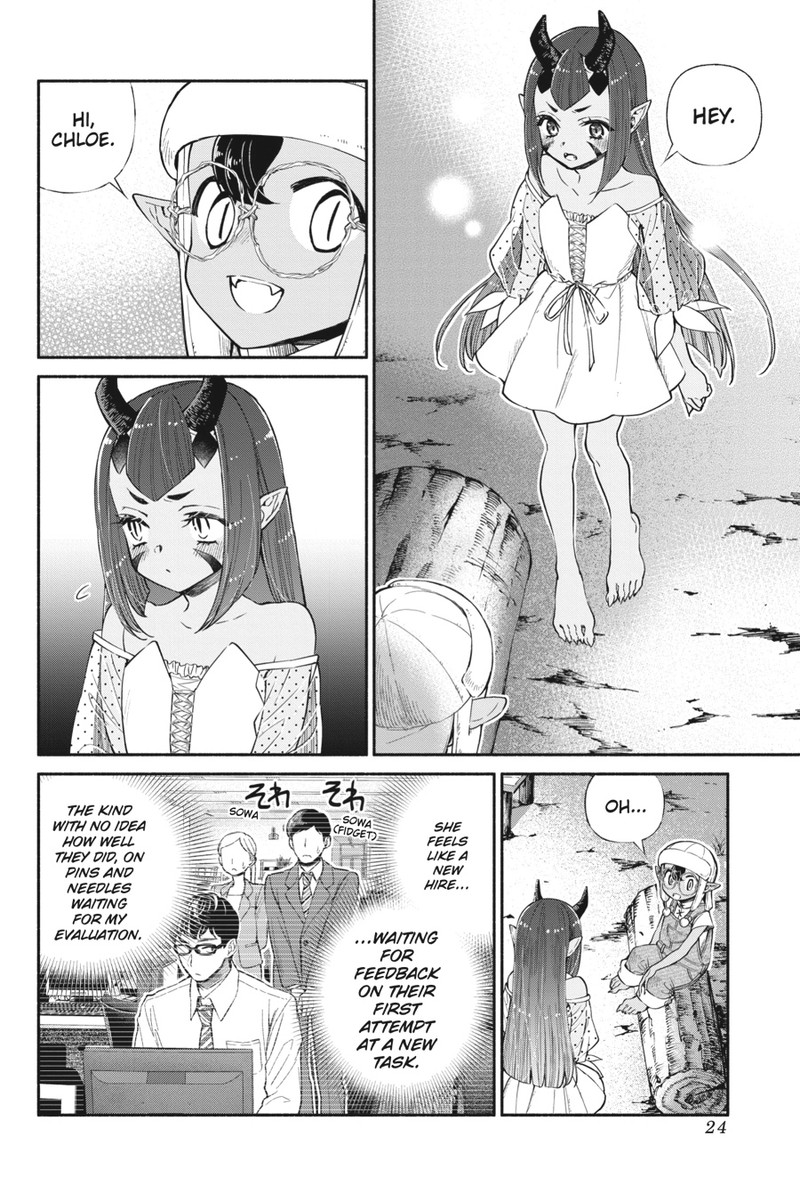 Tensei Goblin Dakedo Shitsumon Aru 9 6