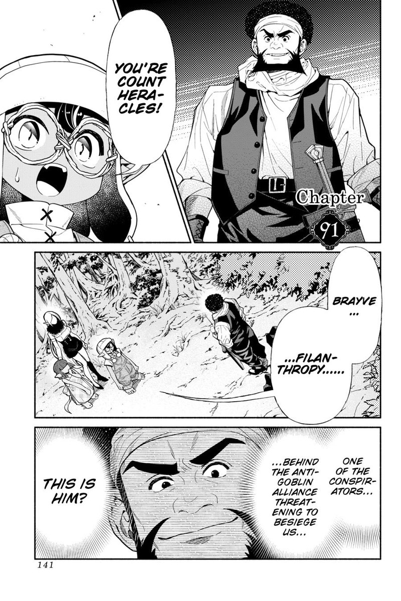 Tensei Goblin Dakedo Shitsumon Aru 91 1