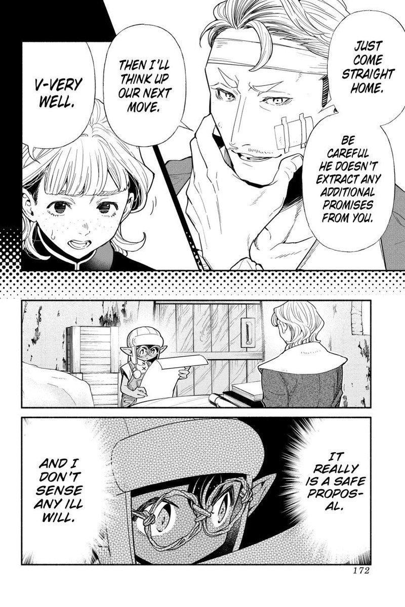 Tensei Goblin Dakedo Shitsumon Aru 92 16