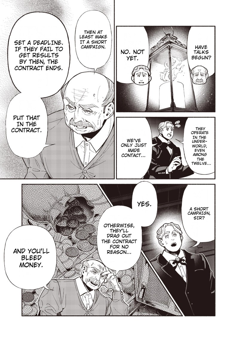 Tensei Goblin Dakedo Shitsumon Aru 93 7