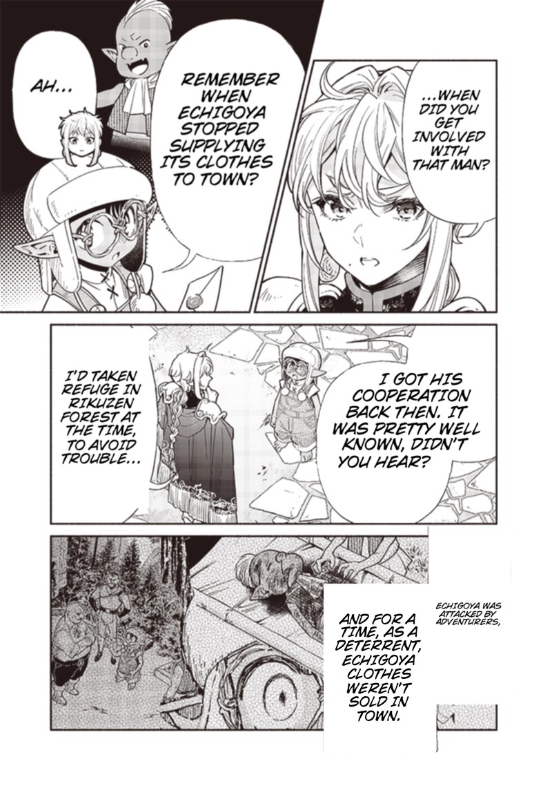 Tensei Goblin Dakedo Shitsumon Aru 94 5