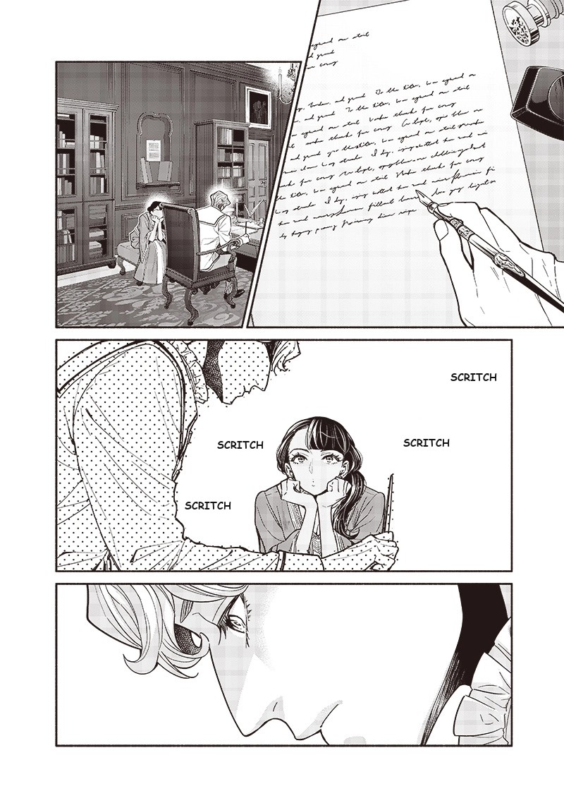 Tensei Goblin Dakedo Shitsumon Aru 96 8