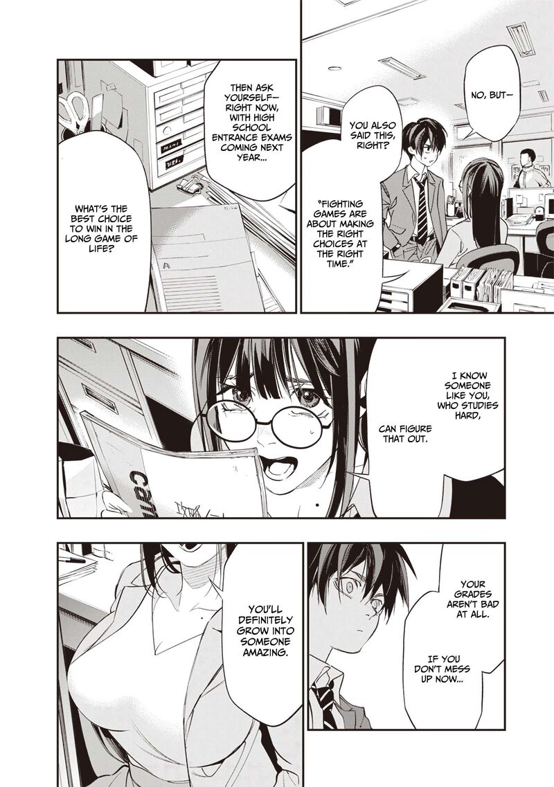 Tensei Kaku Gamer Ouji Demo Kateru Isekai Kouryaku 1 19