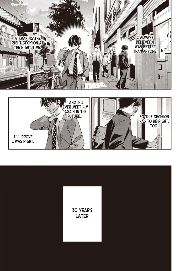 Tensei Kaku Gamer Ouji Demo Kateru Isekai Kouryaku 1 34