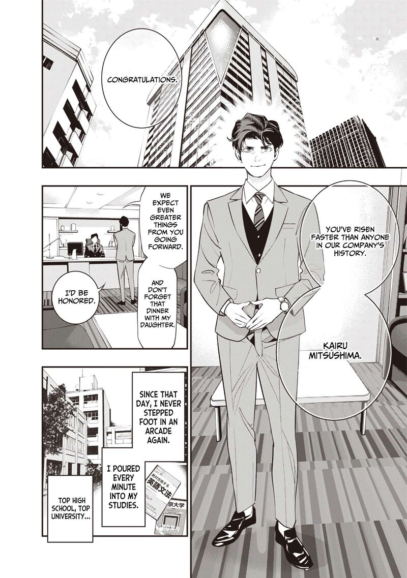 Tensei Kaku Gamer Ouji Demo Kateru Isekai Kouryaku 1 35