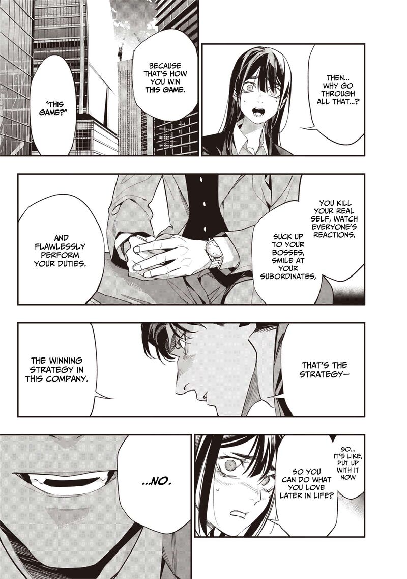 Tensei Kaku Gamer Ouji Demo Kateru Isekai Kouryaku 1 42