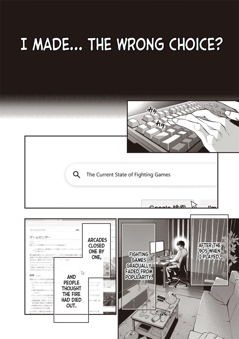 Tensei Kaku Gamer Ouji Demo Kateru Isekai Kouryaku 1 49