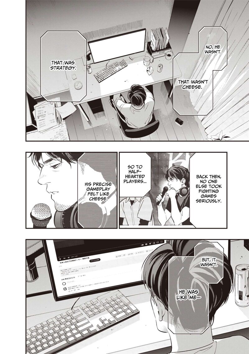 Tensei Kaku Gamer Ouji Demo Kateru Isekai Kouryaku 1 53