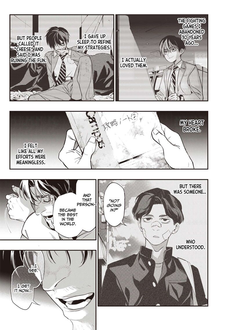 Tensei Kaku Gamer Ouji Demo Kateru Isekai Kouryaku 1 56